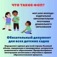 2023-01-16_15-00-291.jpg